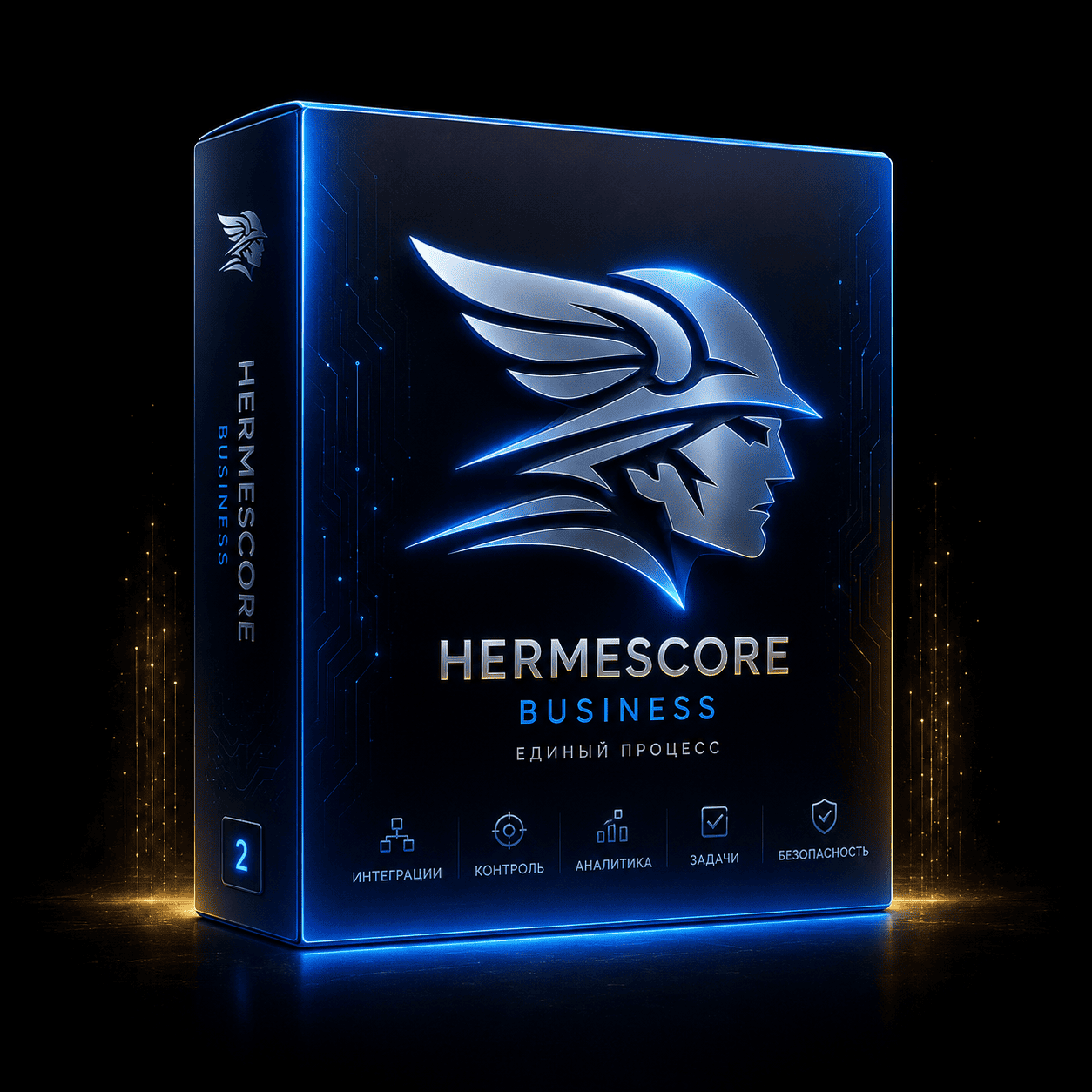 HermesCore Business